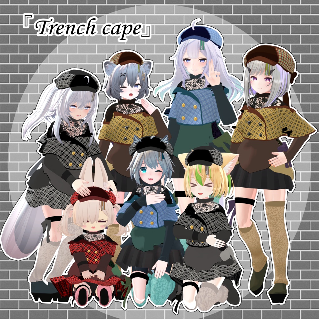 トレンチ·ケープ