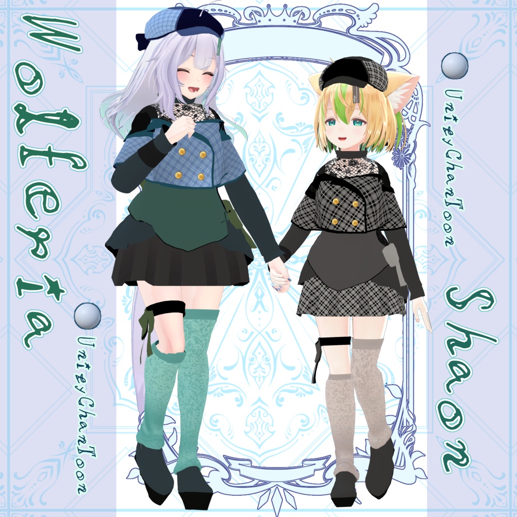 トレンチ·ケープ