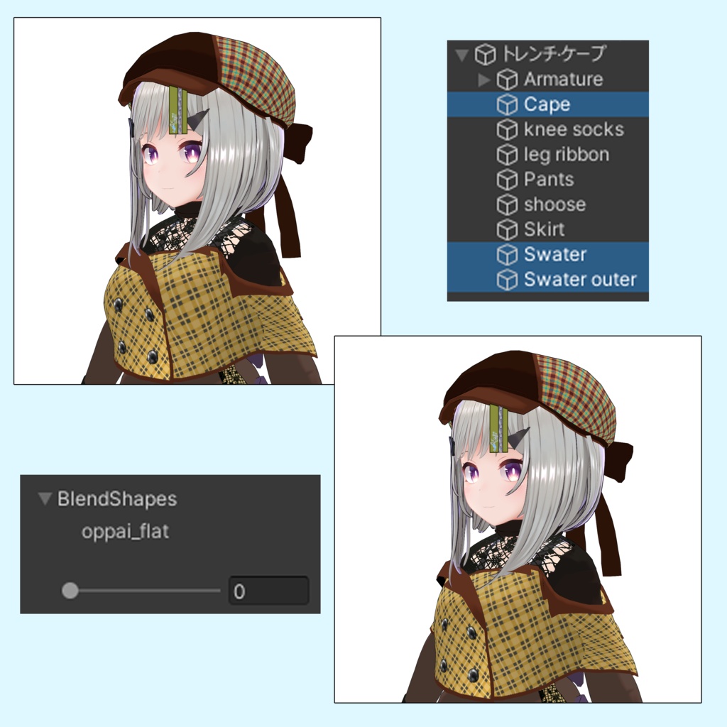 トレンチ·ケープ