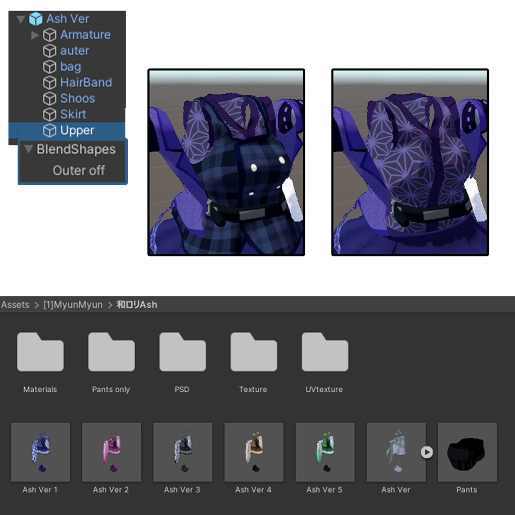 【アッシュ専用】和ロリ衣装