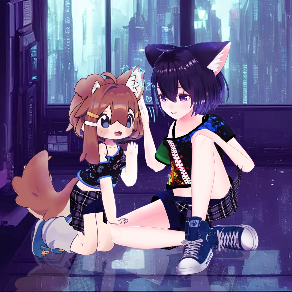 ストリート·ファッション