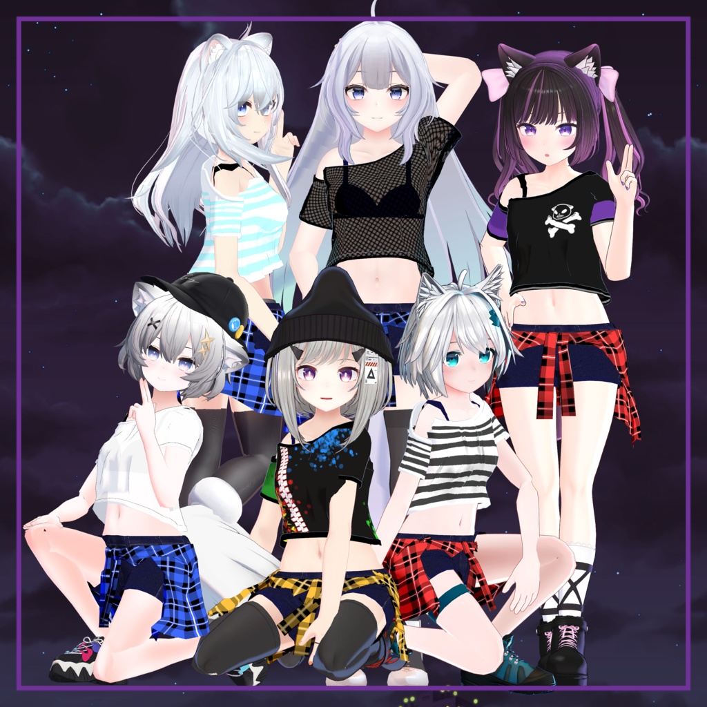 ストリート·ファッション