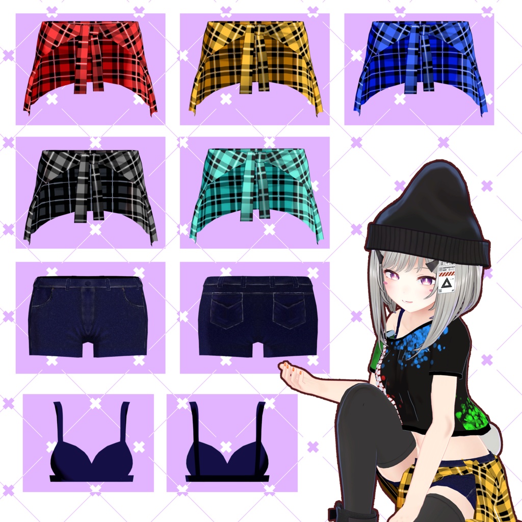 ストリート·ファッション