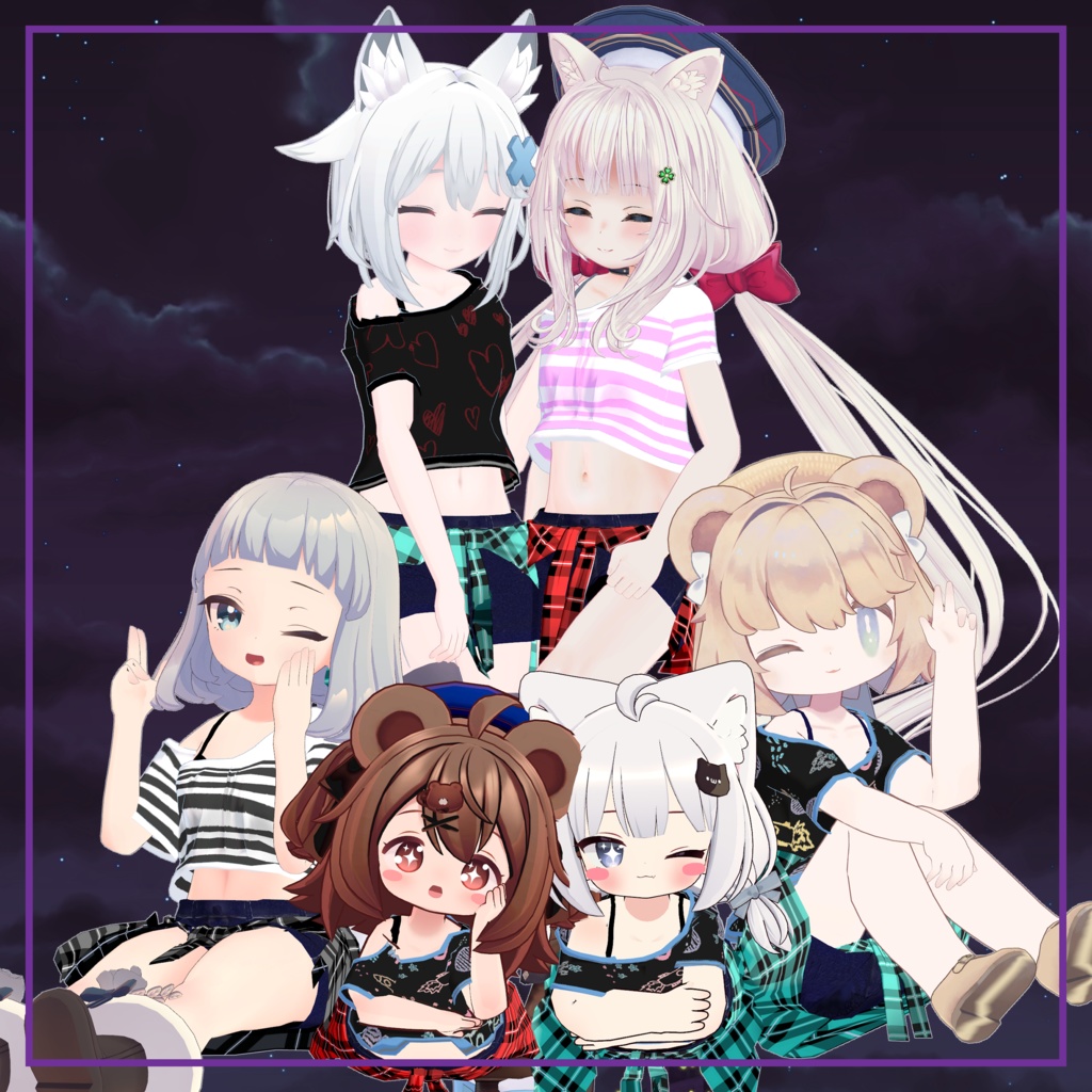 ストリート·ファッション