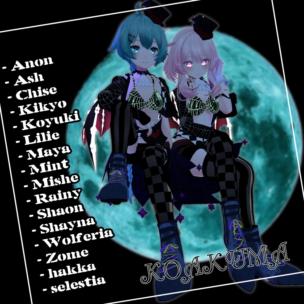 [16アバター対応]小悪魔