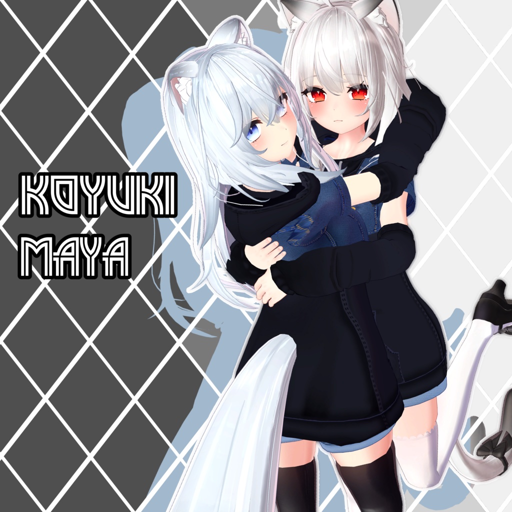 デニムジャケットコーディ