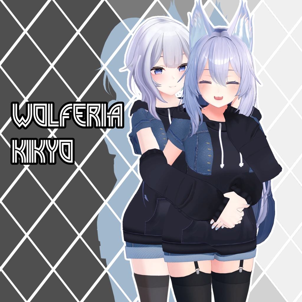 デニムジャケットコーディ