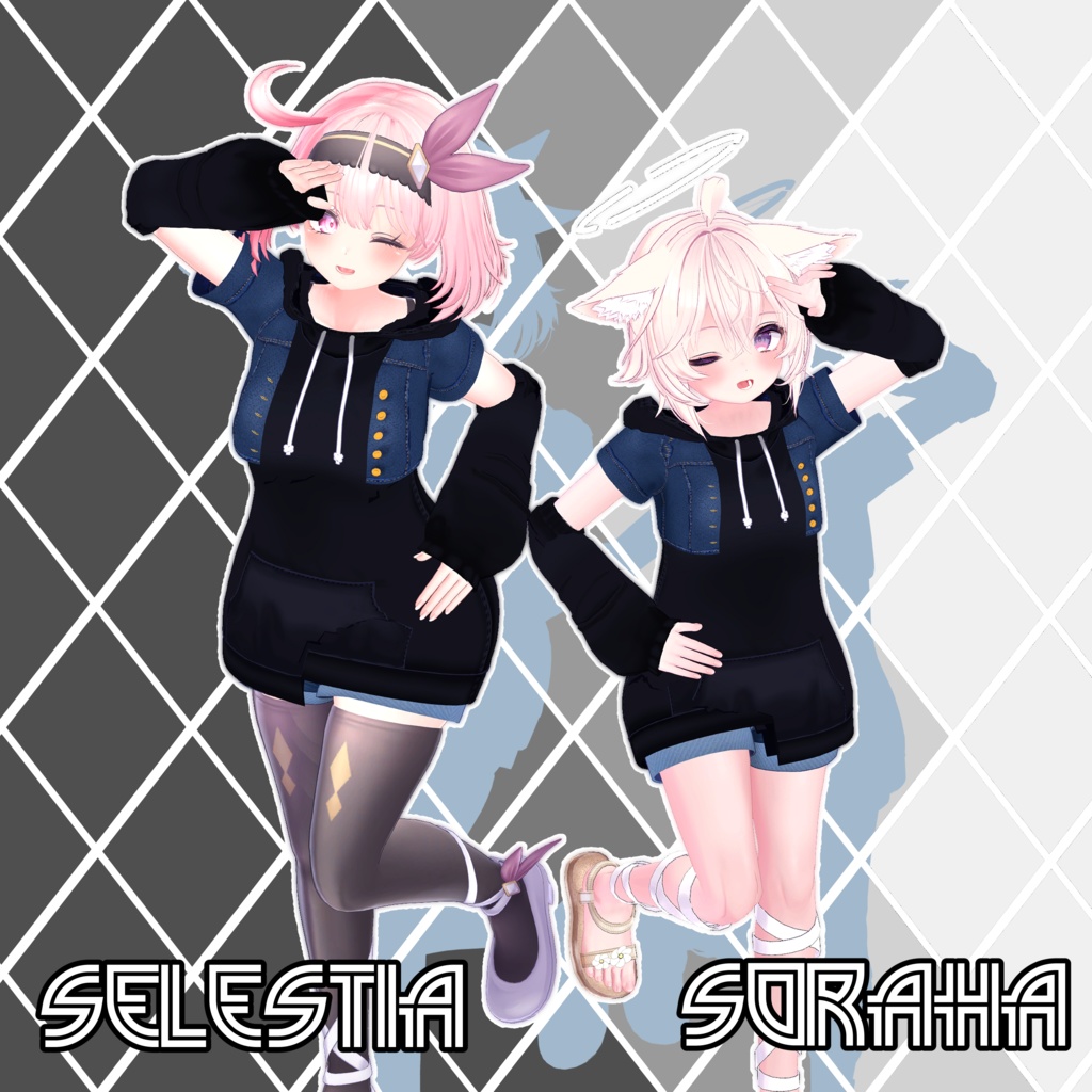 デニムジャケットコーディ