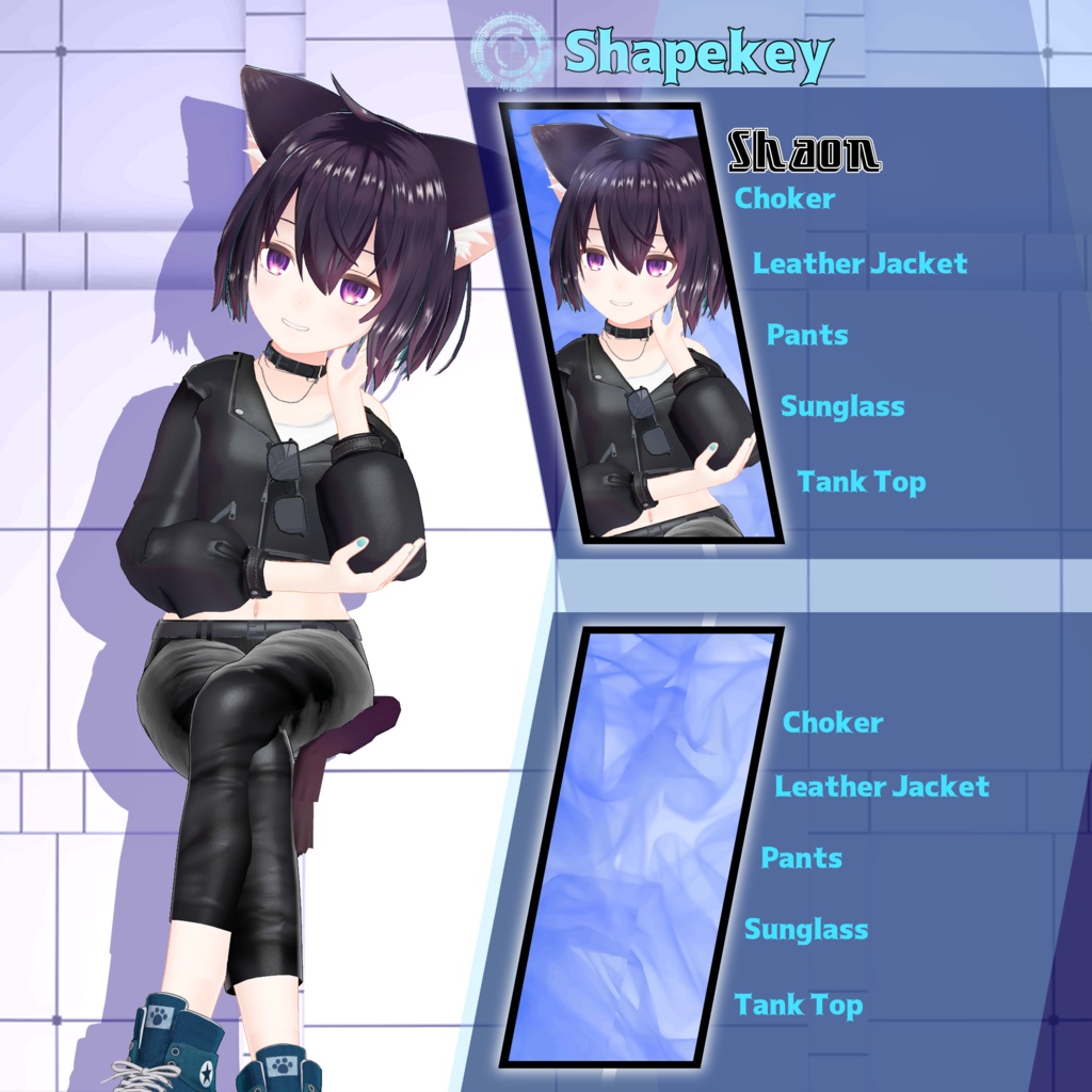 レザージャケットセット