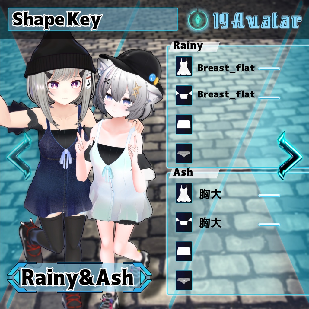 オフショルダーフレアトップ