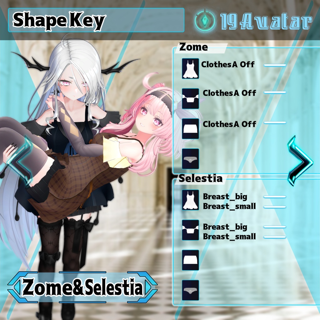 オフショルダーフレアトップ