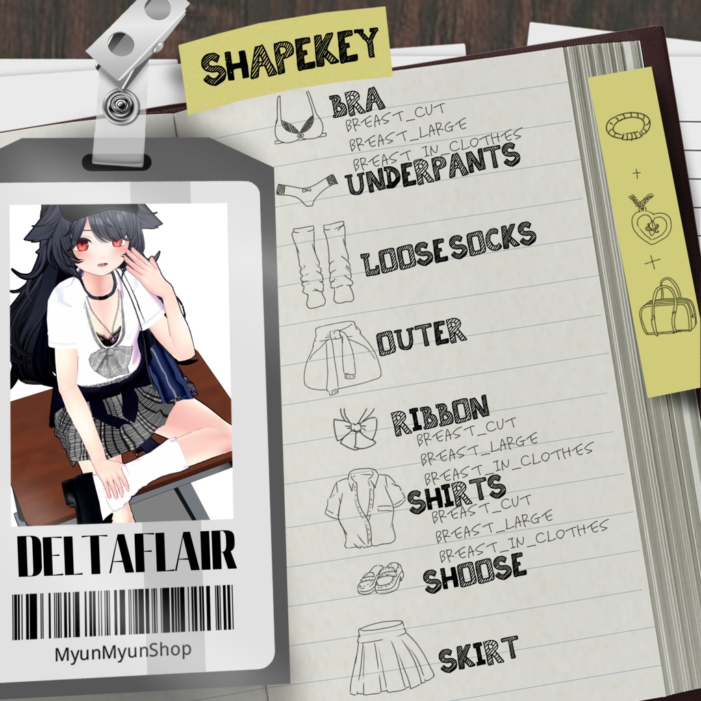 ギャル衣装セット