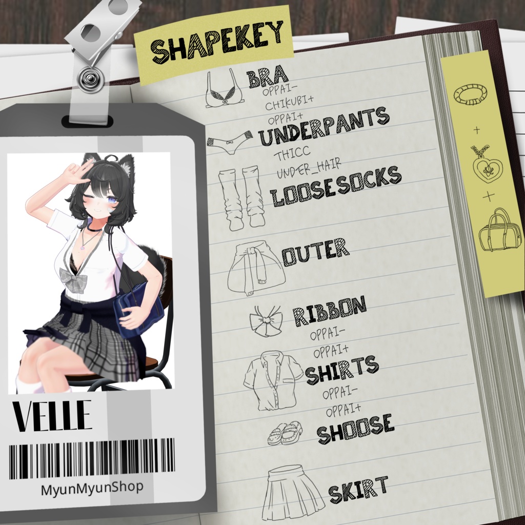 ギャル衣装セット