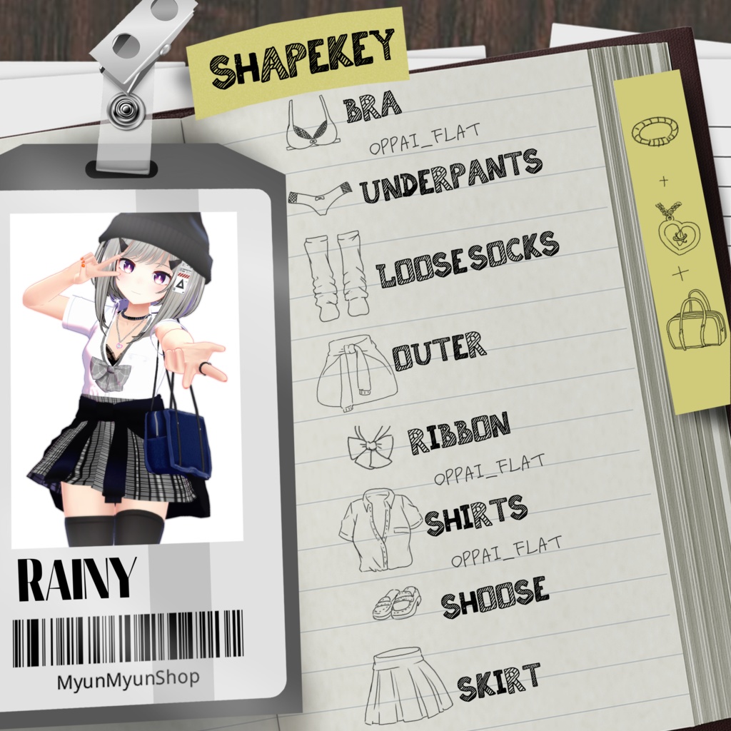 ギャル衣装セット