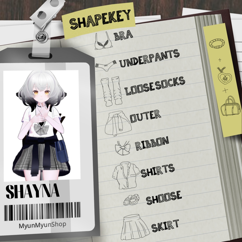 ギャル衣装セット