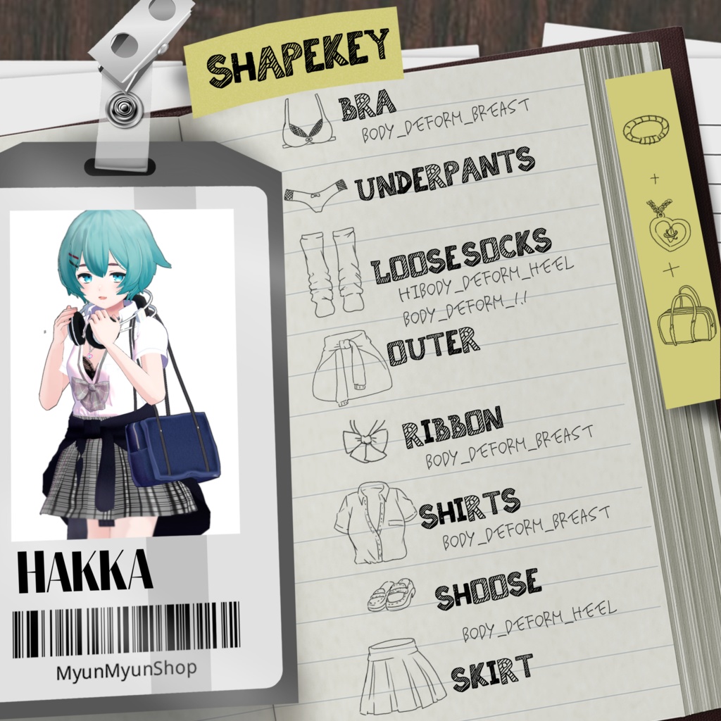 ギャル衣装セット