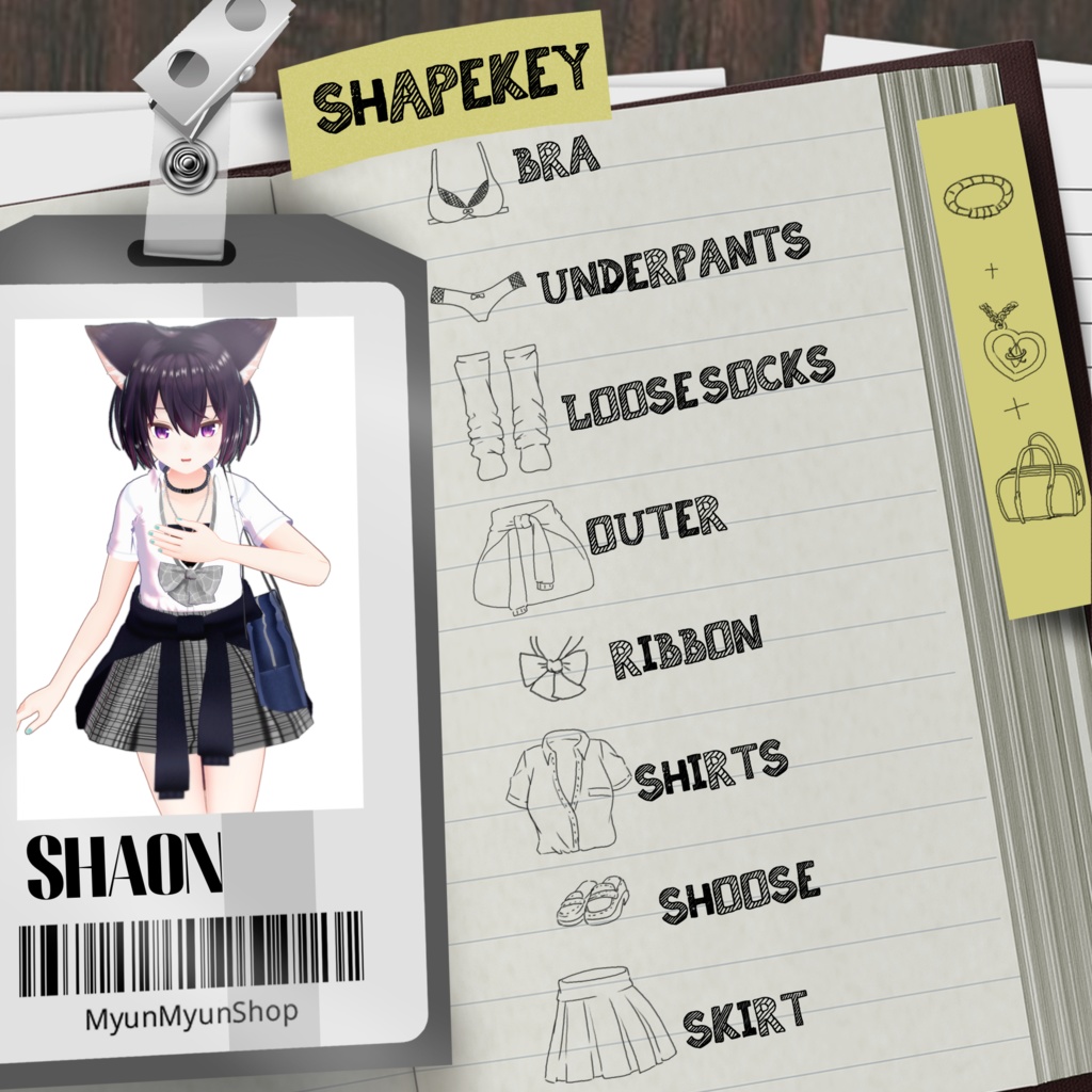 ギャル衣装セット