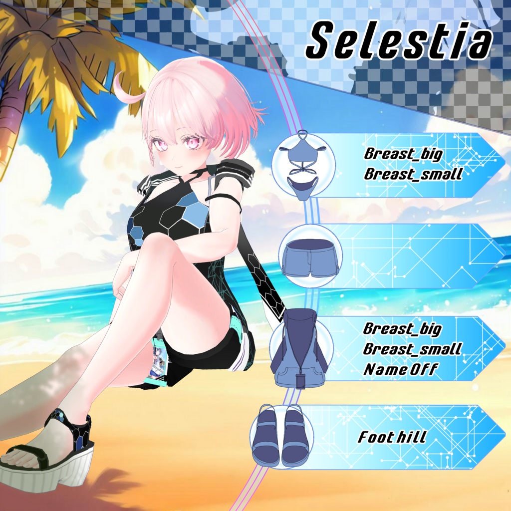 水着フードジップアップ