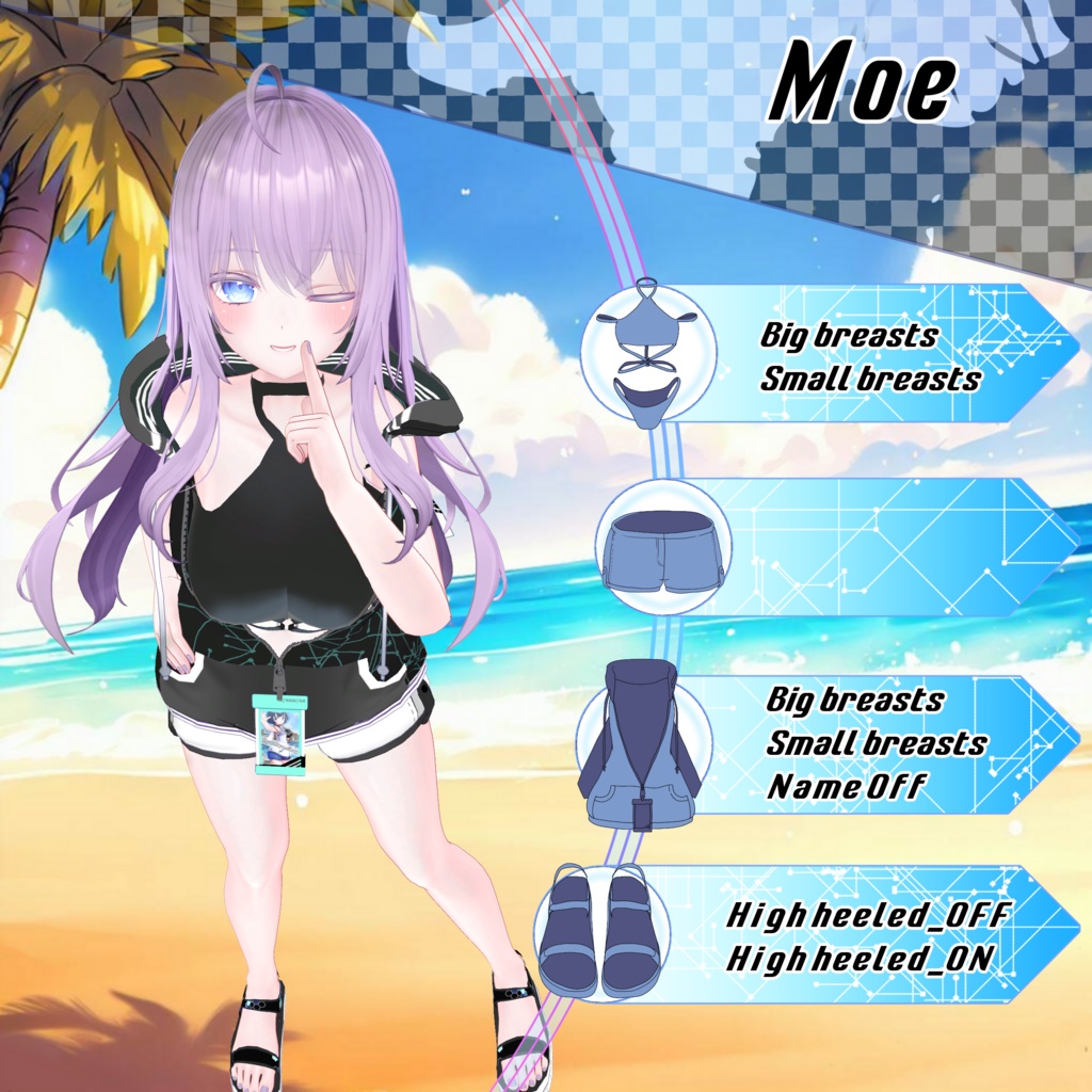 水着フードジップアップ