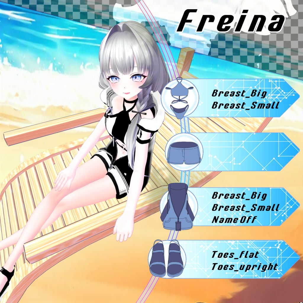 水着フードジップアップ