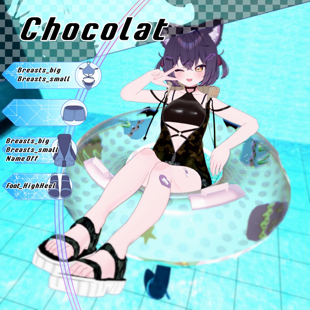 水着フードジップアップ