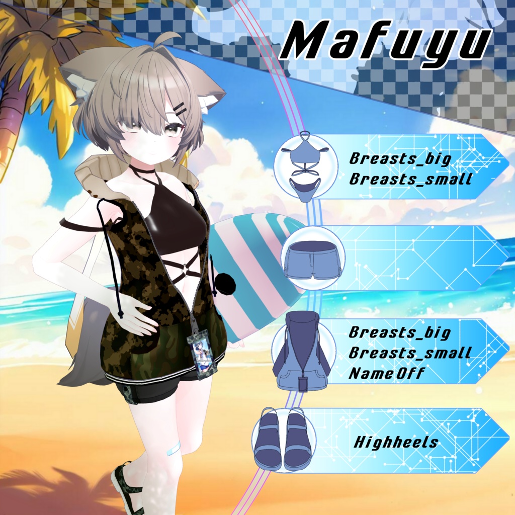 水着フードジップアップ