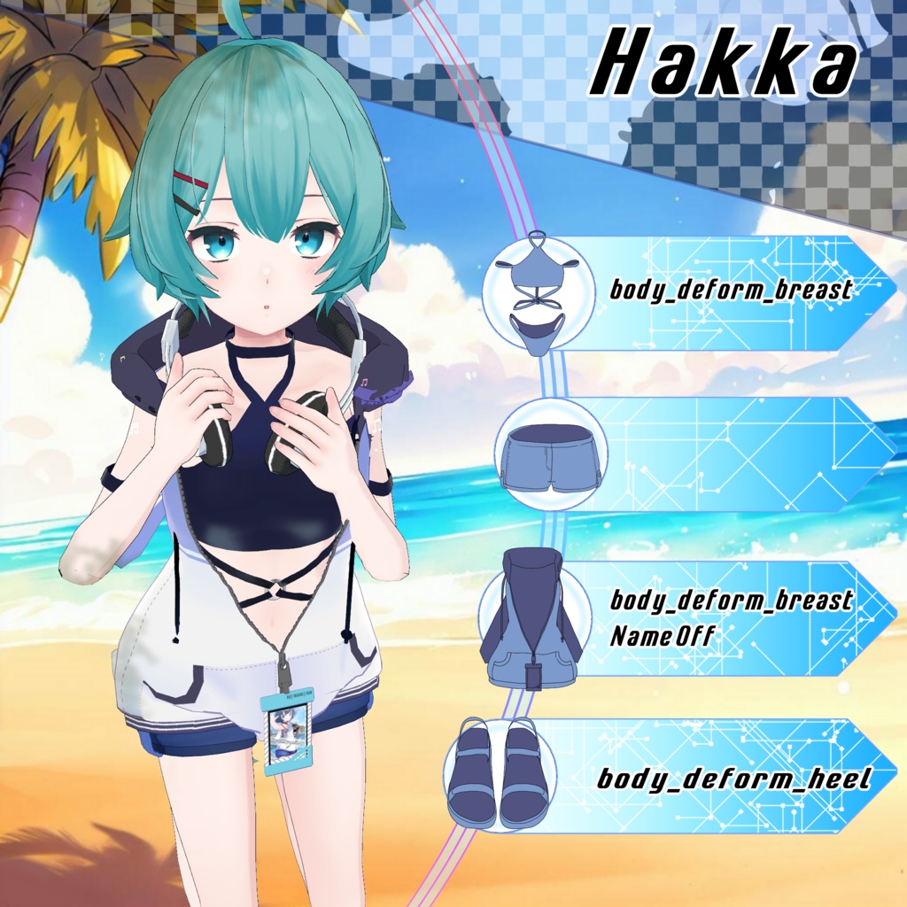 水着フードジップアップ