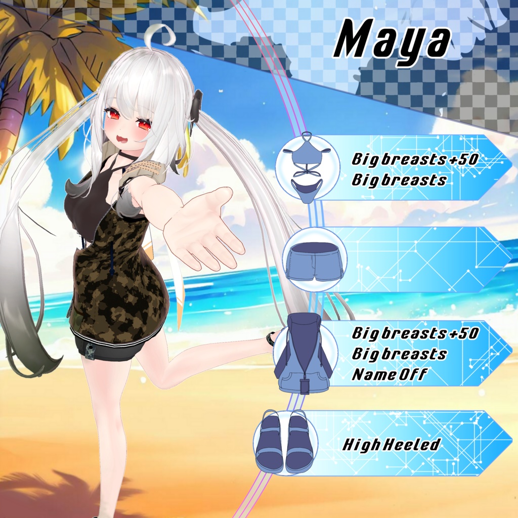 水着フードジップアップ