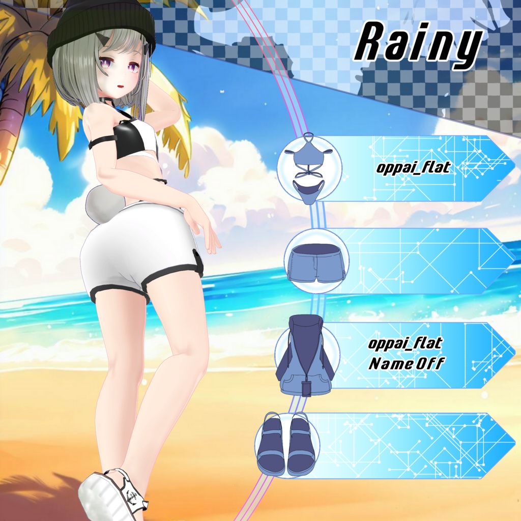 水着フードジップアップ