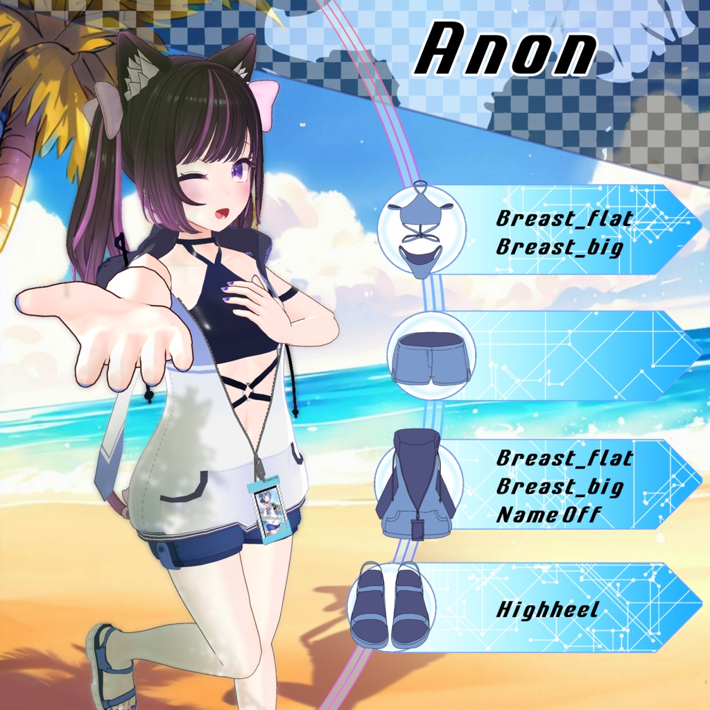 水着フードジップアップ