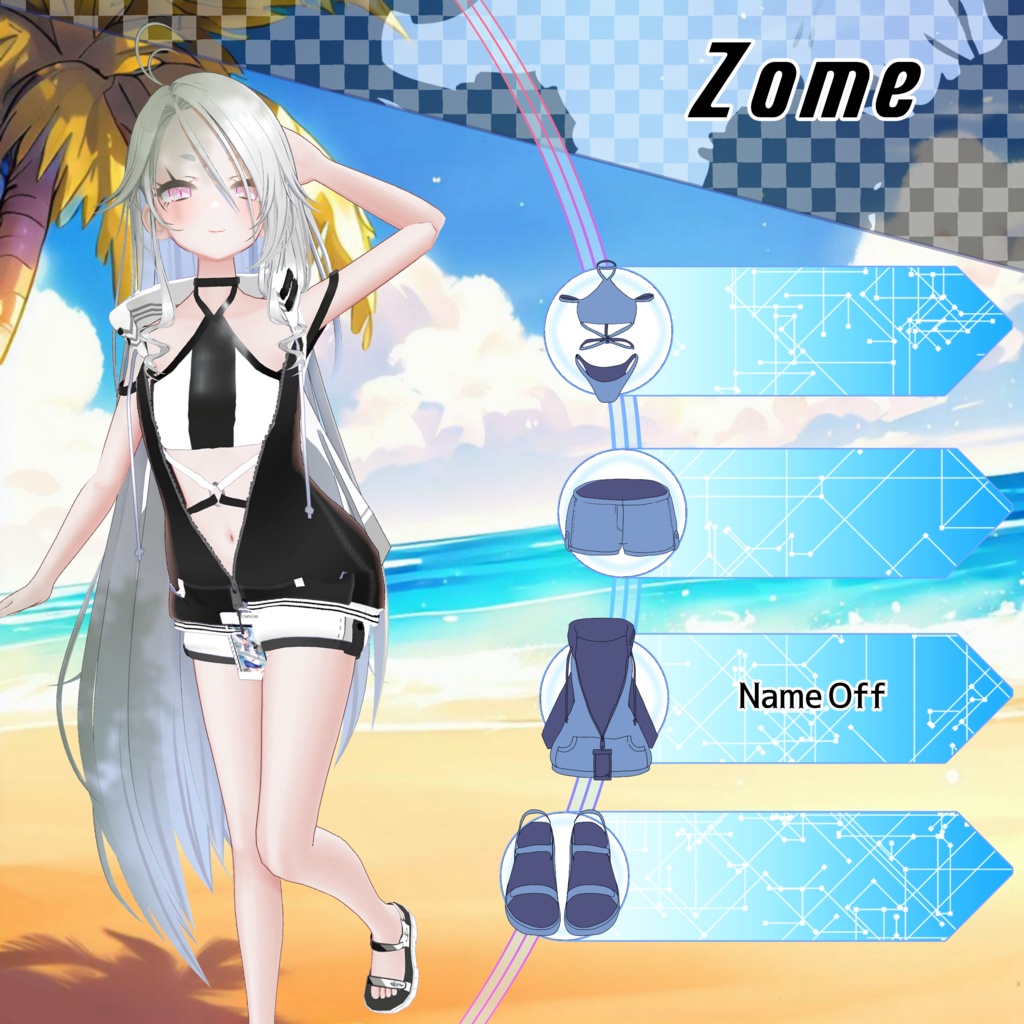 水着フードジップアップ