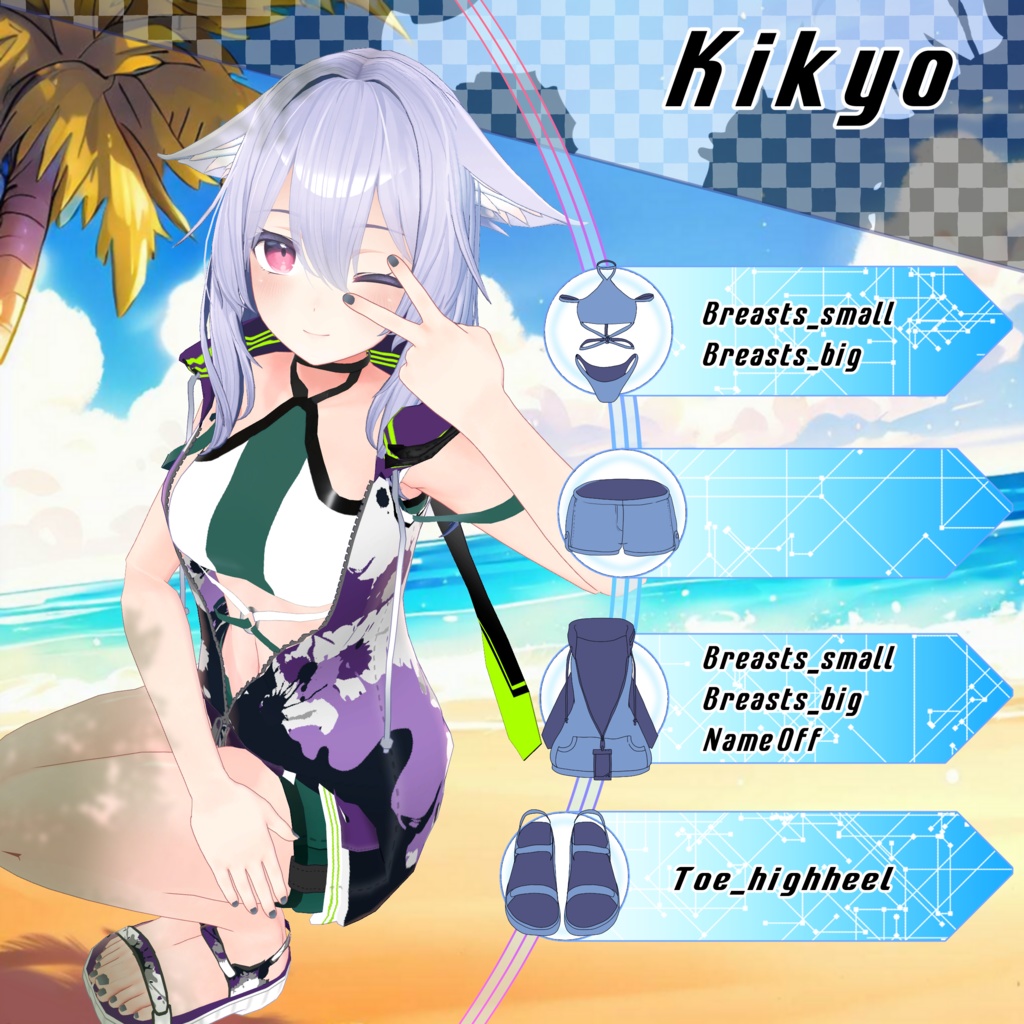 水着フードジップアップ