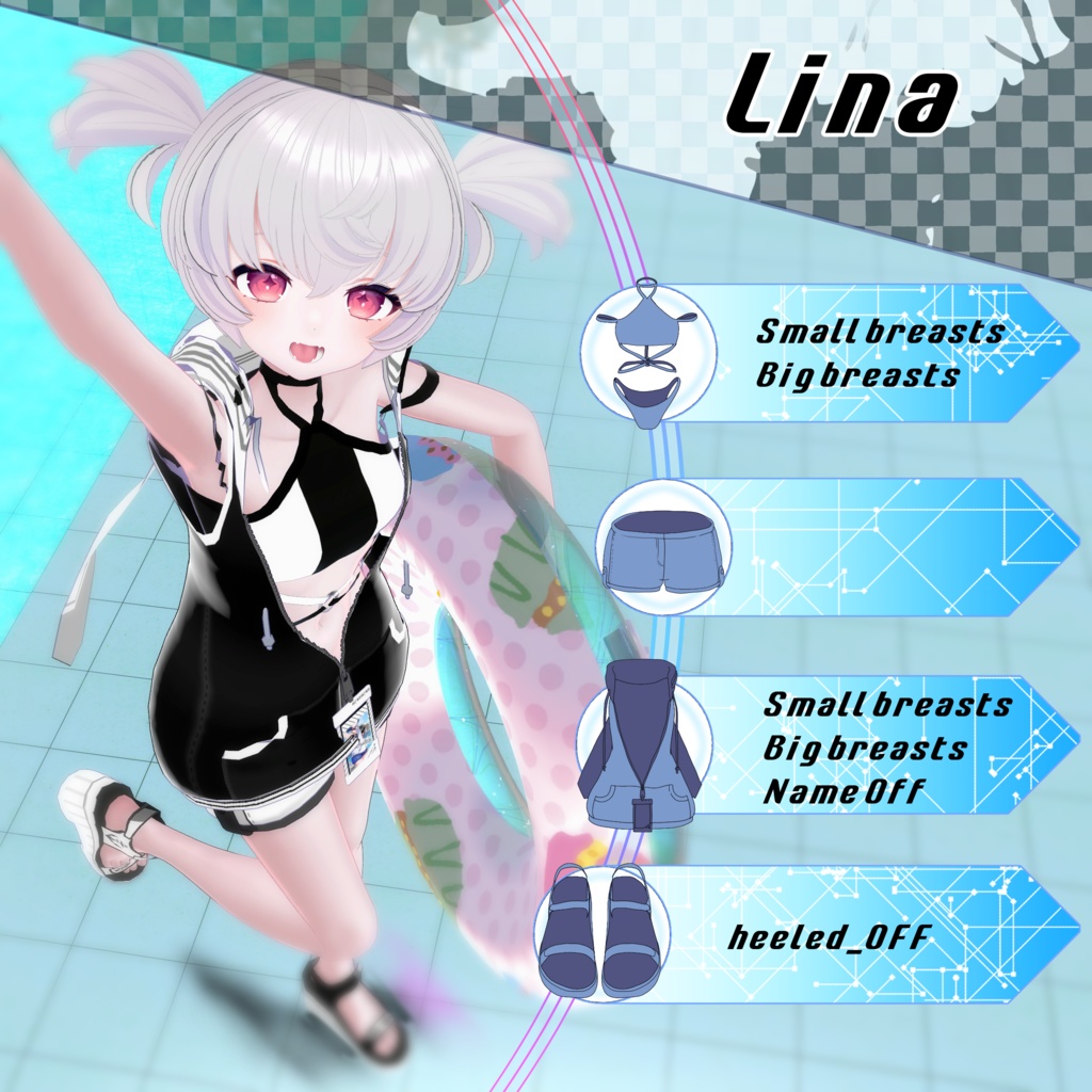 水着フードジップアップ