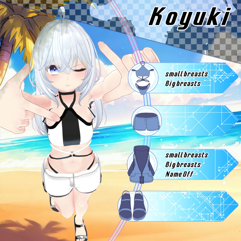 水着フードジップアップ