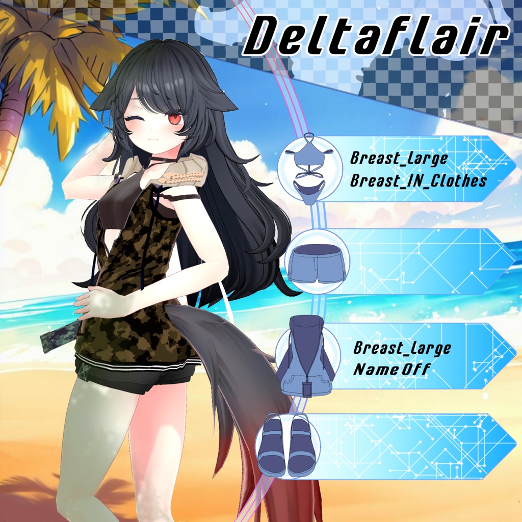 水着フードジップアップ