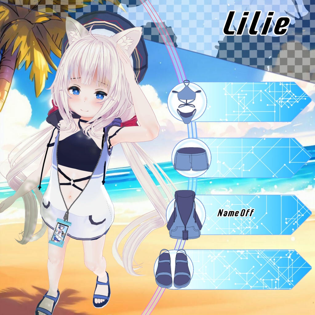 水着フードジップアップ