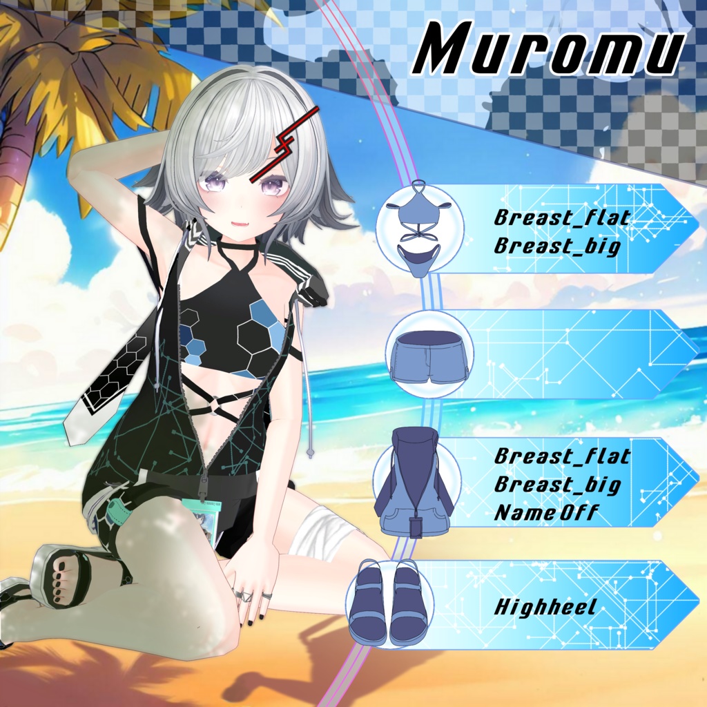 水着フードジップアップ