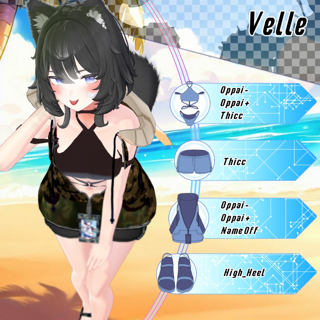 水着フードジップアップ