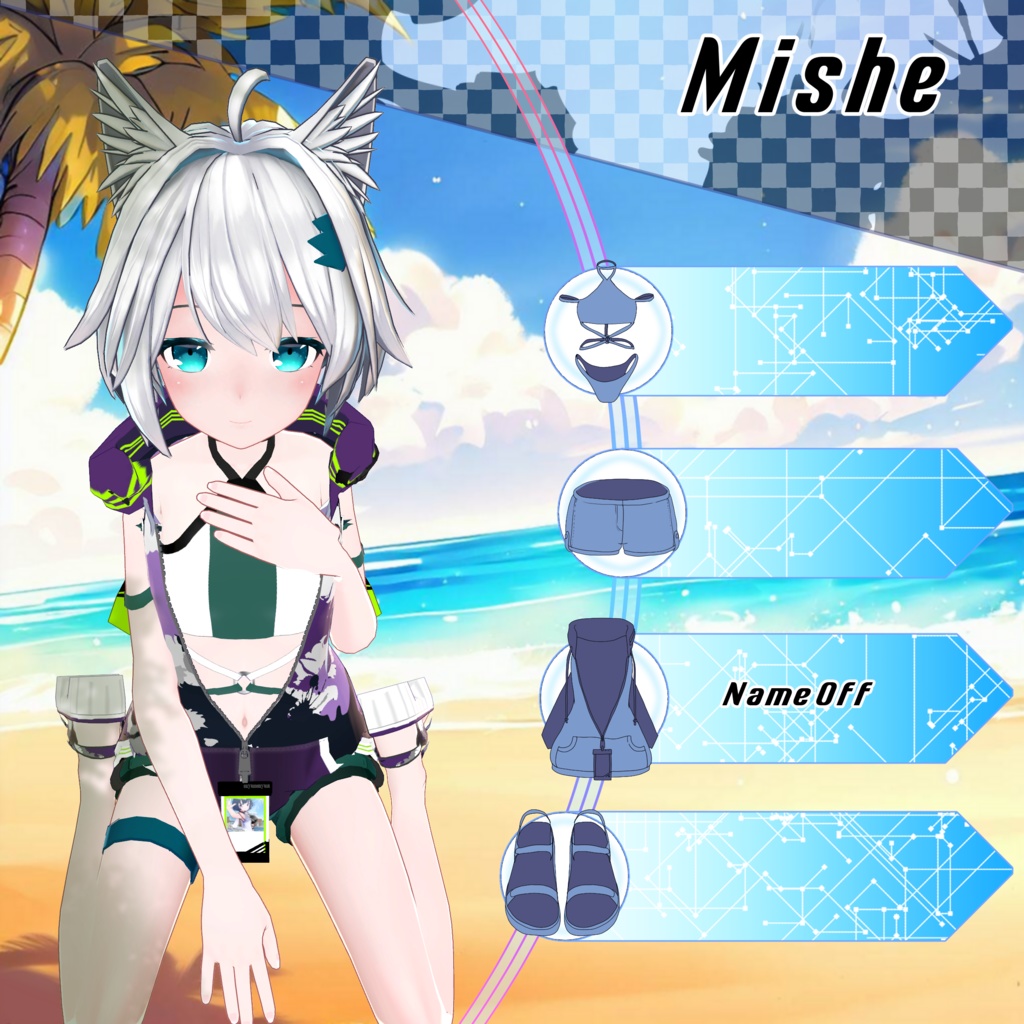 水着フードジップアップ