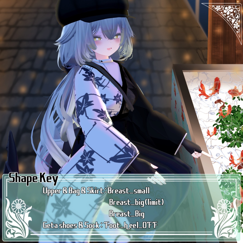 【35アバター対応】大正着物衣装(Taisho_Kimono_Closet)