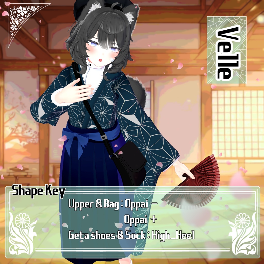 【35アバター対応】大正着物衣装(Taisho_Kimono_Closet)