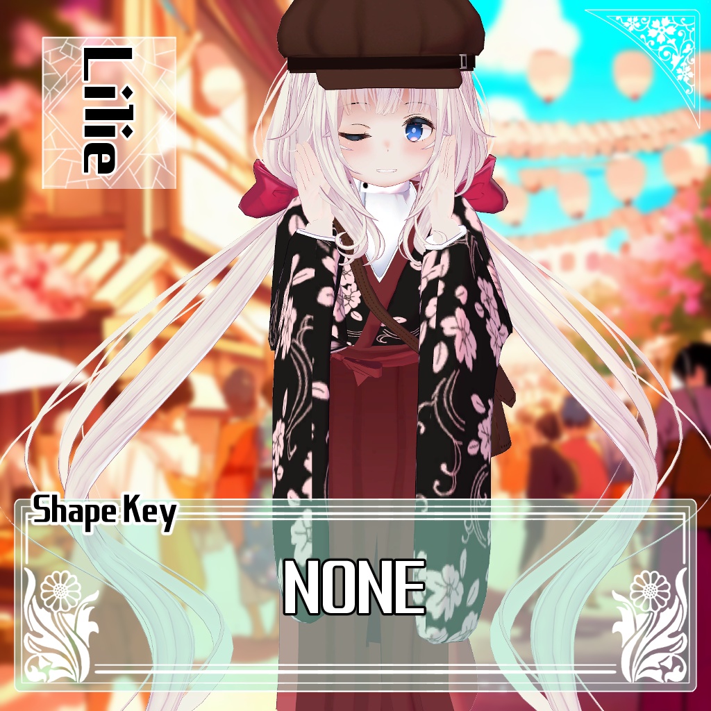 【35アバター対応】大正着物衣装(Taisho_Kimono_Closet)