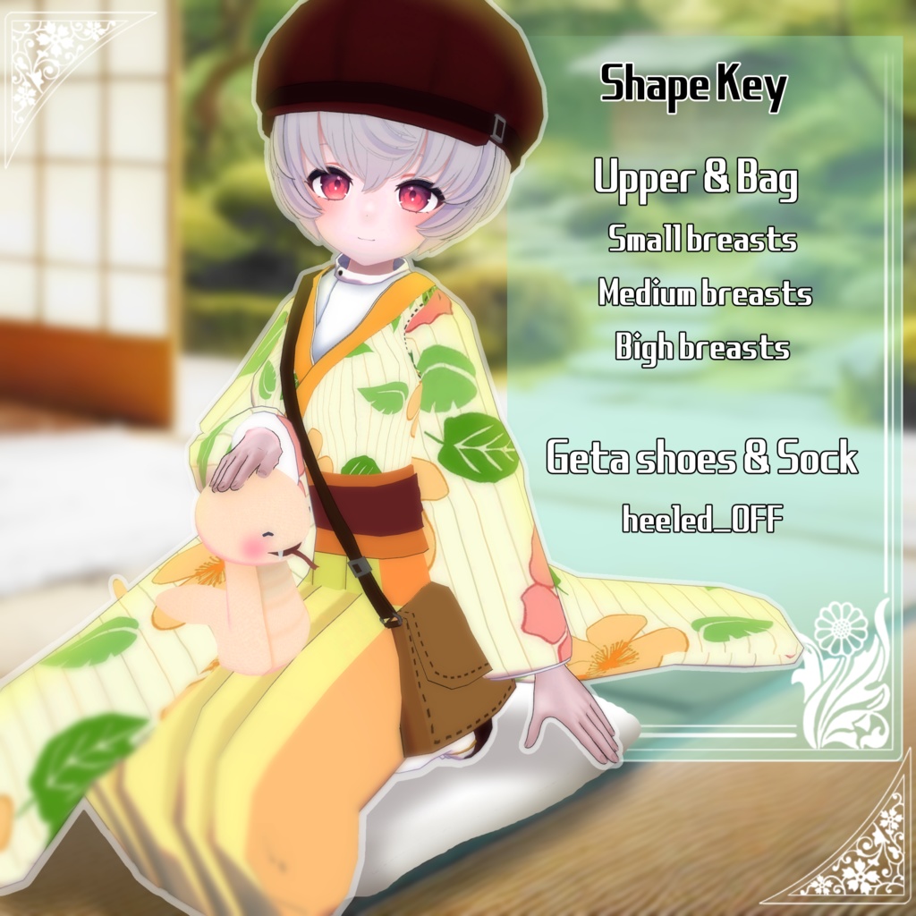 【35アバター対応】大正着物衣装(Taisho_Kimono_Closet)