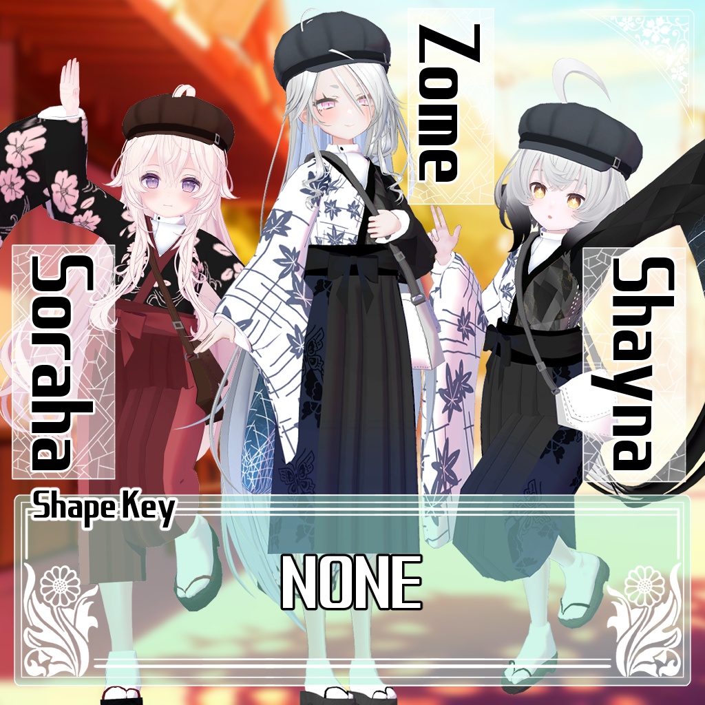 【35アバター対応】大正着物衣装(Taisho_Kimono_Closet)