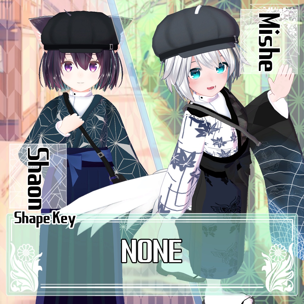 【35アバター対応】大正着物衣装(Taisho_Kimono_Closet)