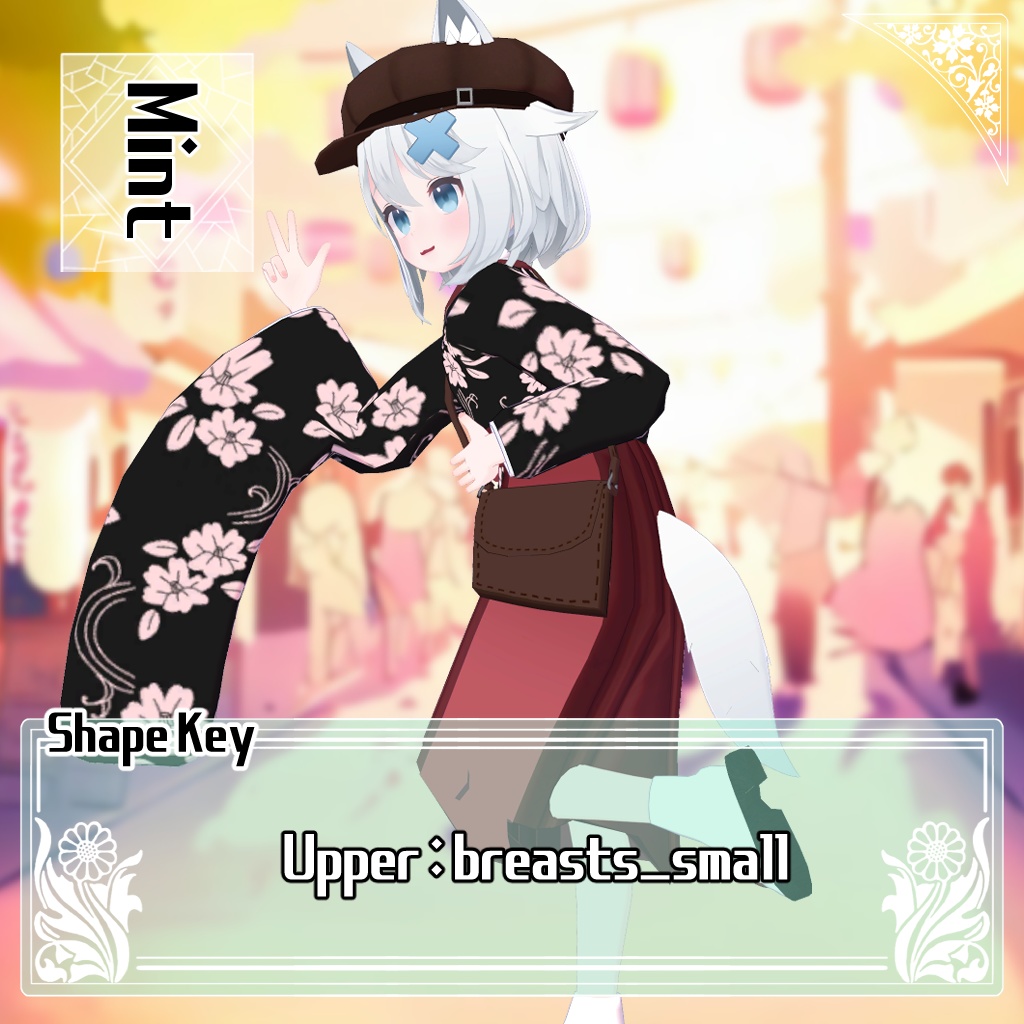 【35アバター対応】大正着物衣装(Taisho_Kimono_Closet)