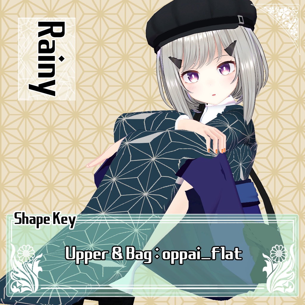 【35アバター対応】大正着物衣装(Taisho_Kimono_Closet)