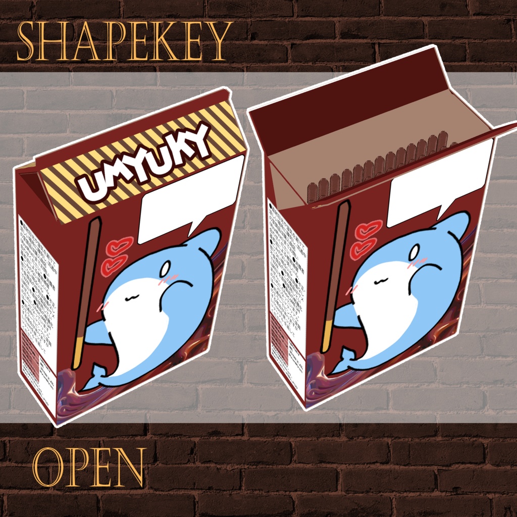 ウミュッキ_チョコレート