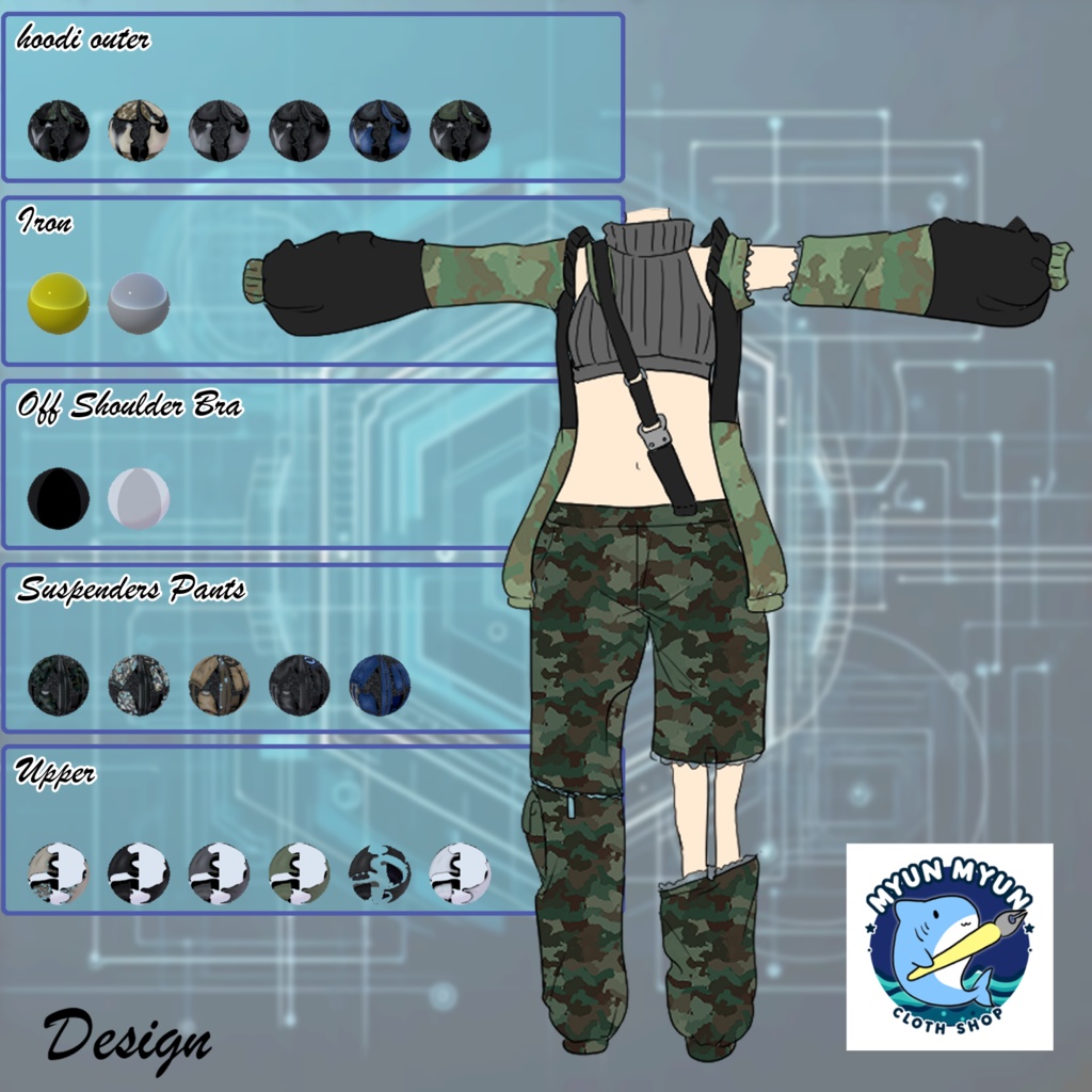 ブレースパンツコーデ