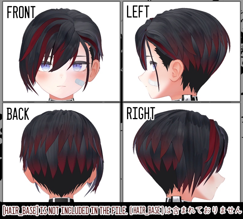 「Velle専用」刈り上げショートカット/short under cut hair